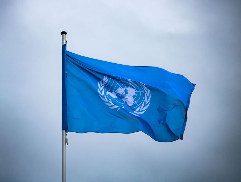 un flag