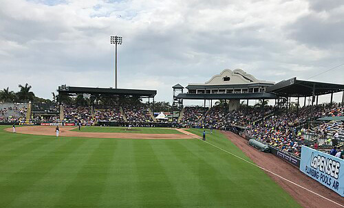 lecom park