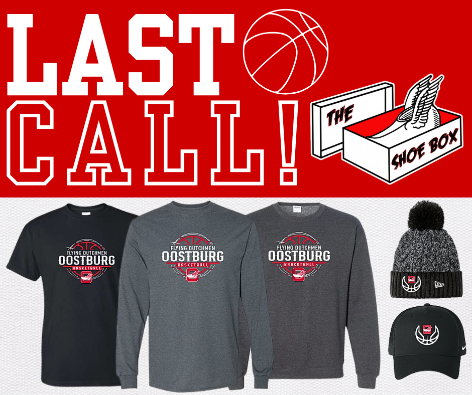 last call - basketball store