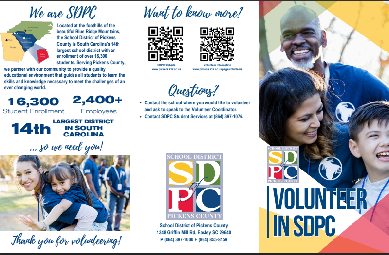 SDPC