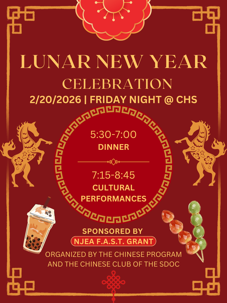 2026 Year of the Horse poster