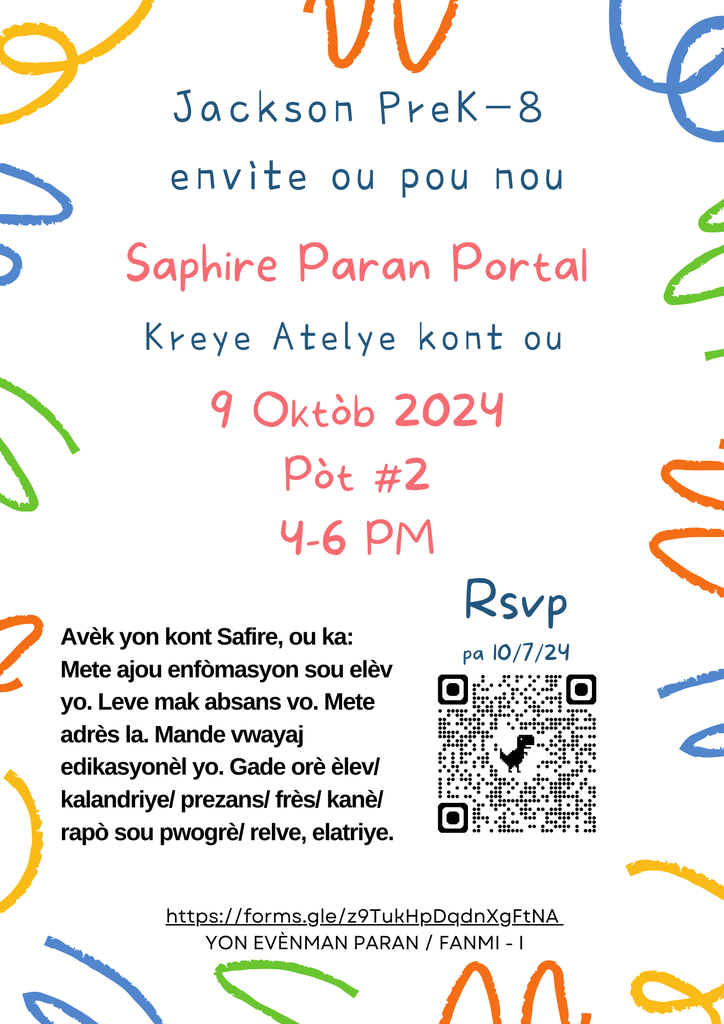 Join us for Jackson's Sapphire Parent Portal Workshop