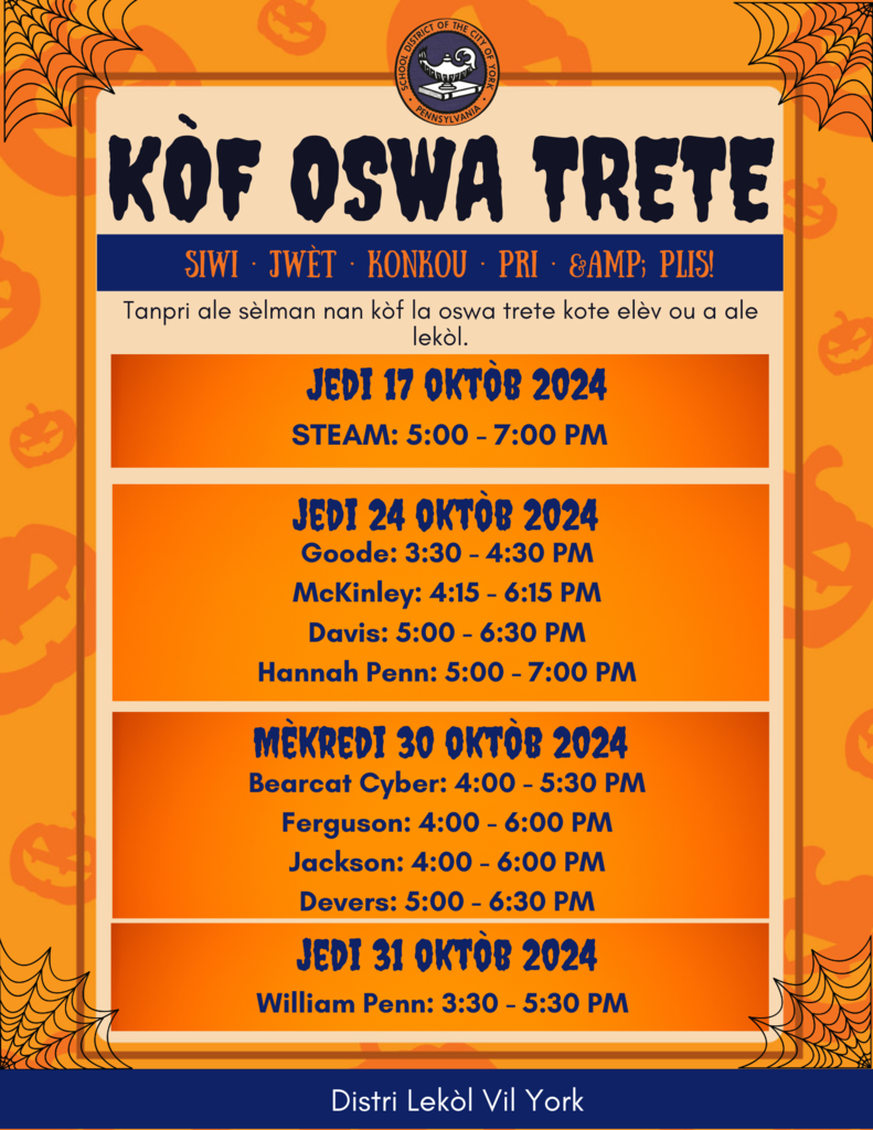 Trunk or Treat flyers