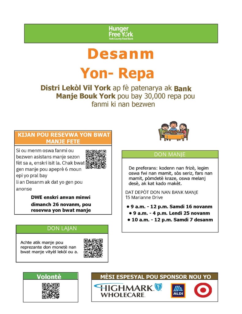 December Give A Meal flyer - Haitian Creole