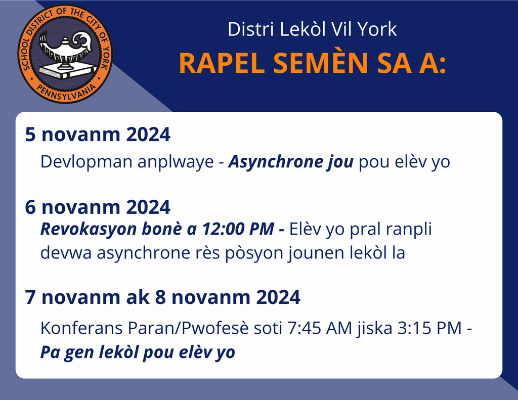 Graphic for this week's reminders 