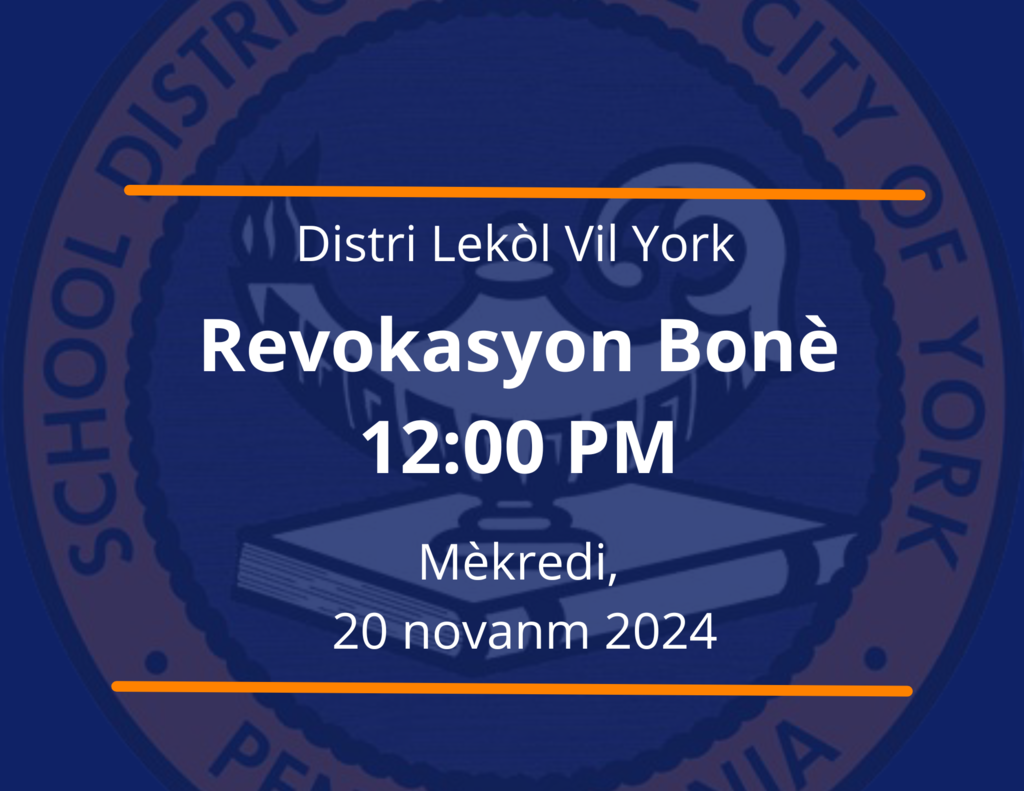 Early Dismissal Reminder