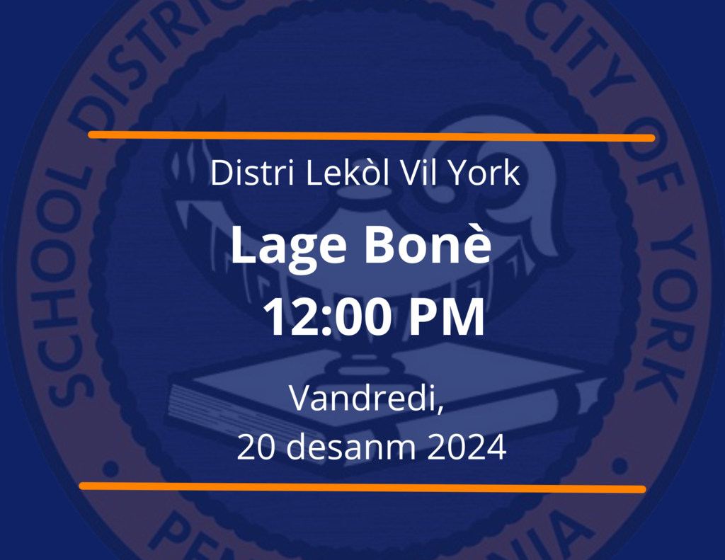 Early Dismissal 12/20