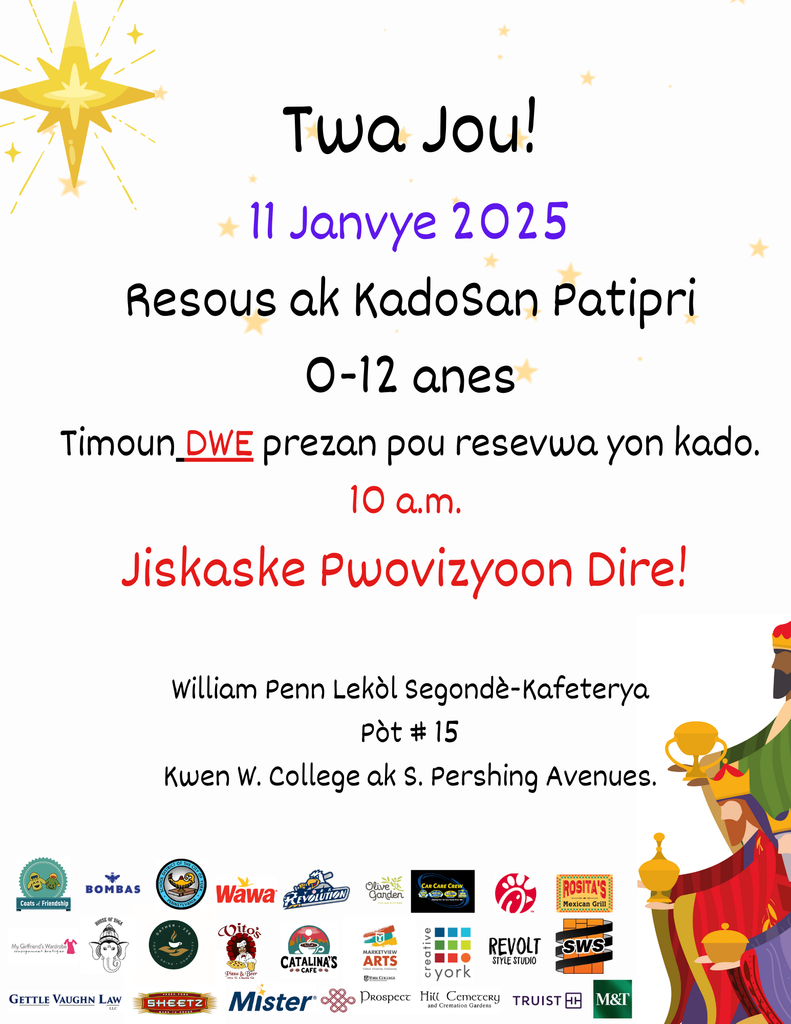 flyer