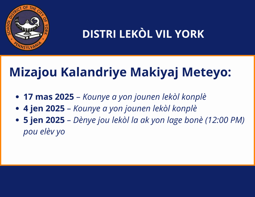 Weather Make-Up Calendar Update