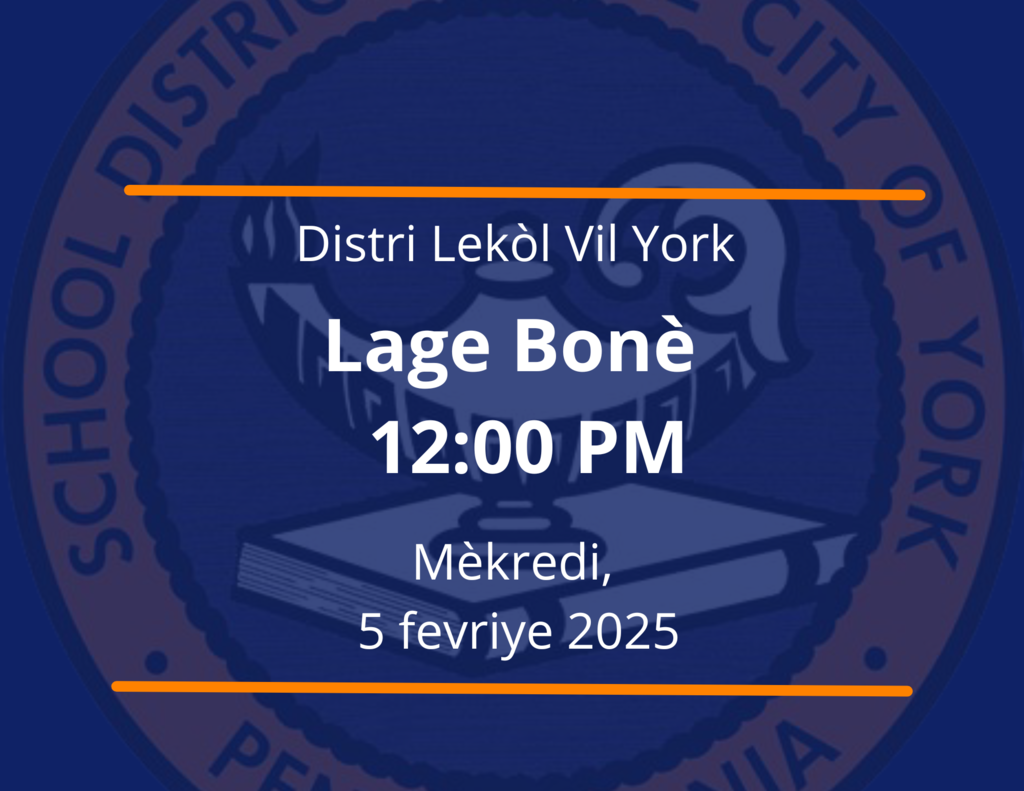 Early Dismissal reminder