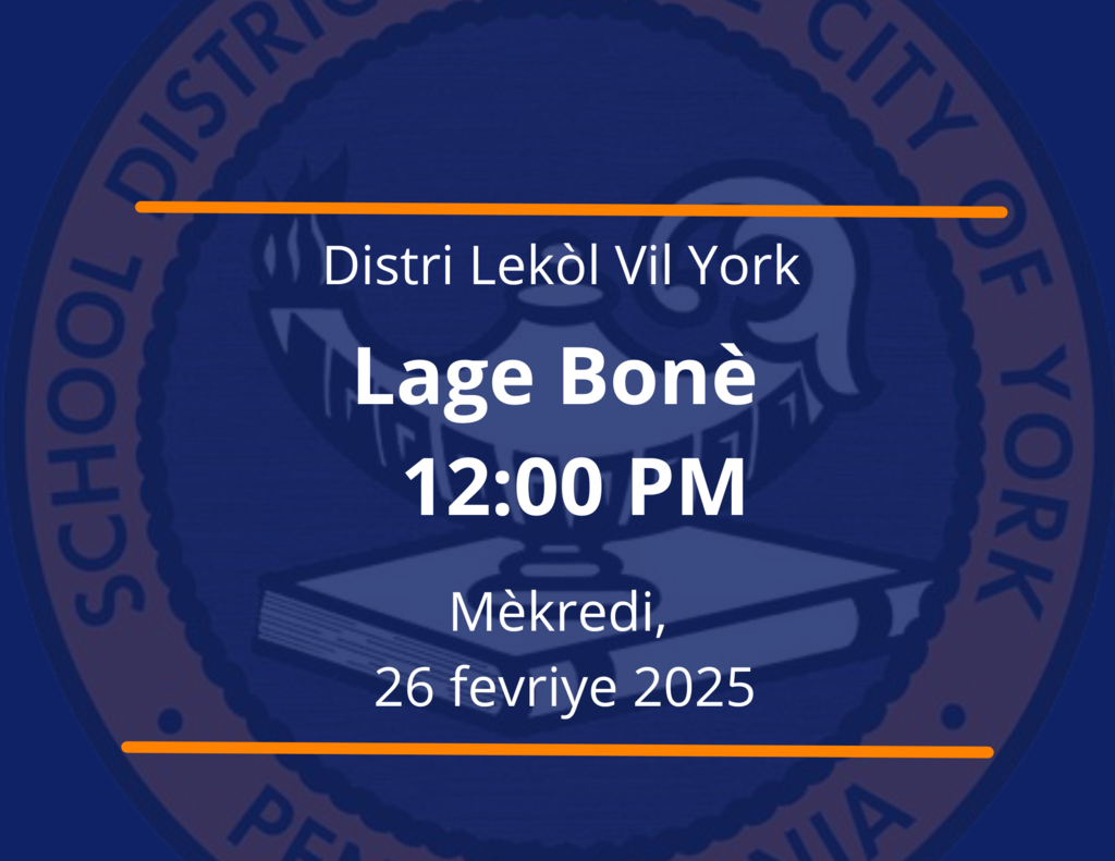 Early Dismissal reminder 