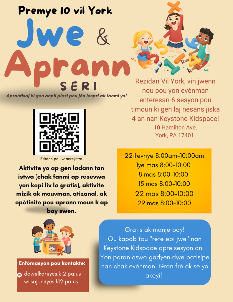 Play and Learn Series