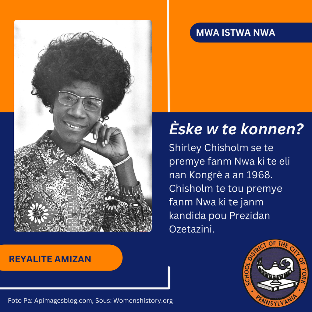 Samantha Dorm BHM Fact