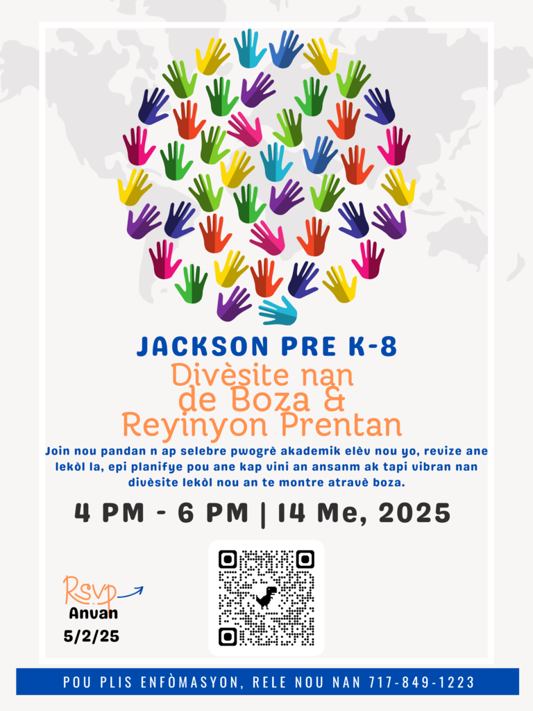 Diversity Through the Arts Night & Spring Parent Meeting Flyer