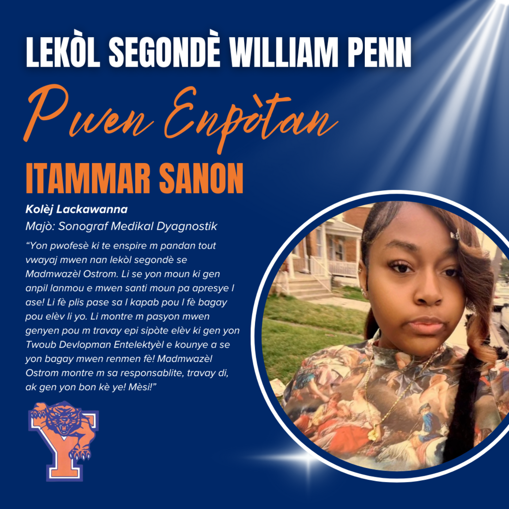William Penn Senior Spotlight Graphic