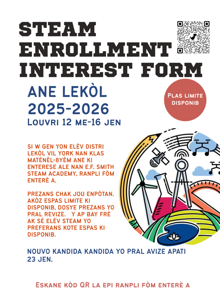 2025-2026  STEAM Academy Interest Form - scan the QR code to complete the form
