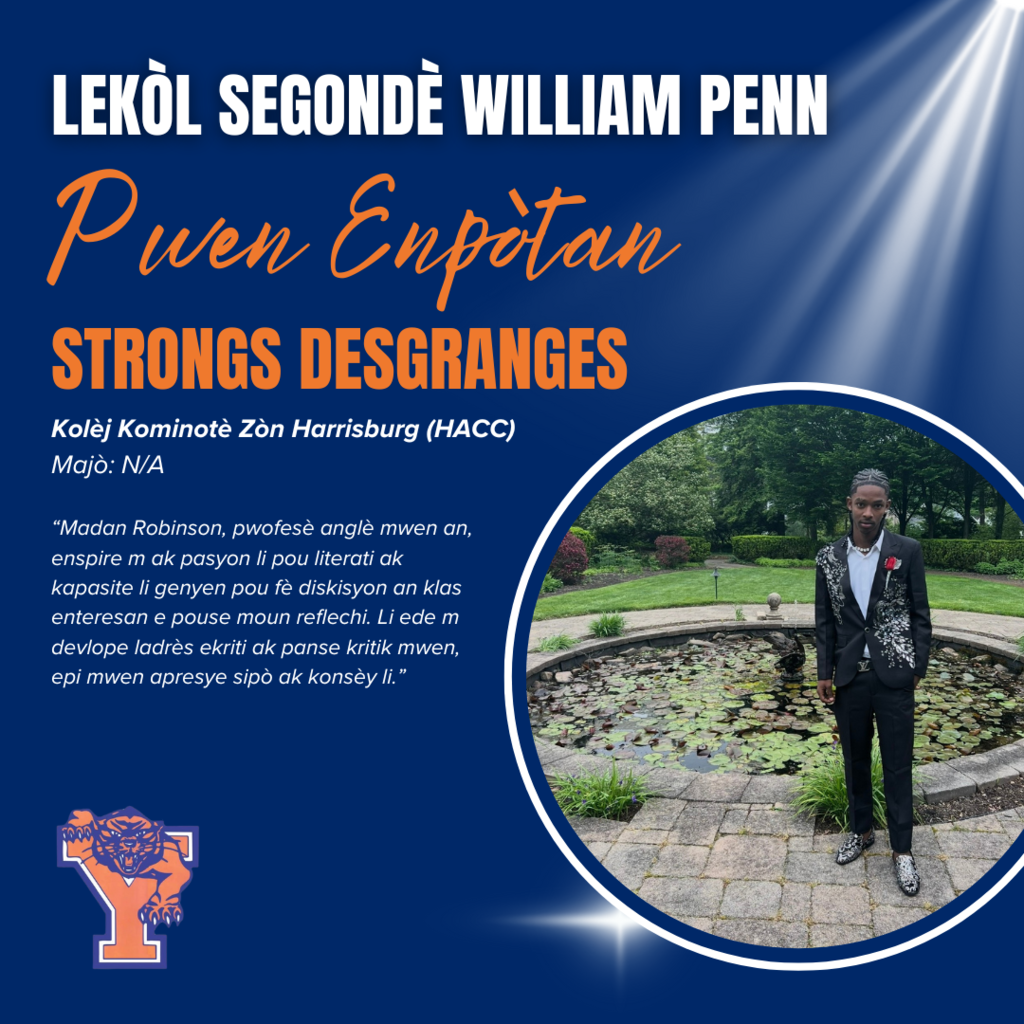 William Penn Senior Spotlight Graphic