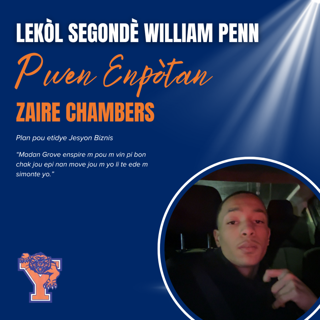 William Penn Senior Spotlight Graphic
