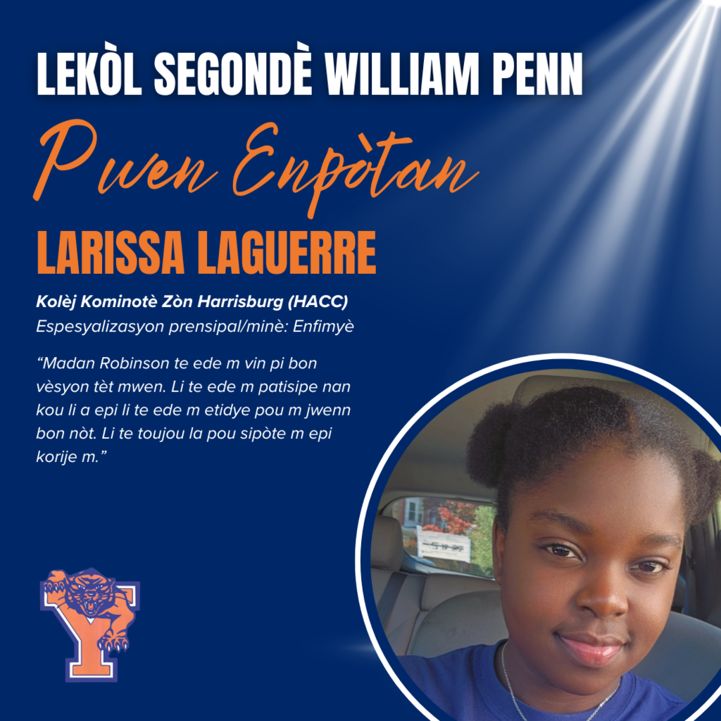 William Penn Senior Spotlight Graphic