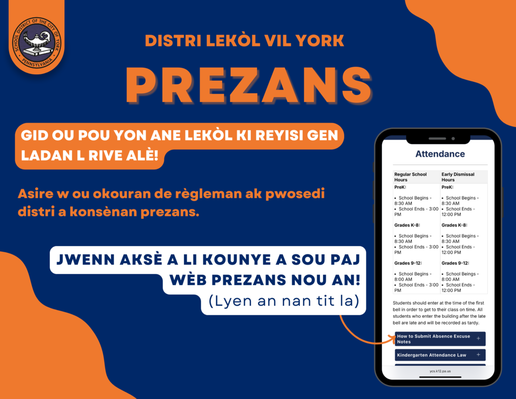 Graphic for the School District of the City of York's Attendance Page with the words "Your Guide to a successful school year includes being on time! Access it now on our Attendance Webpage! (Link is in the caption)"