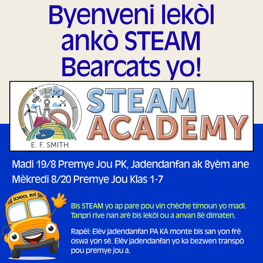 welcome back to school - reminder of start dates