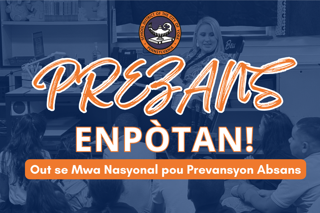 A graphic with a classroom scene in the background, emphasizing attendance with the text "Attendance Matters! August is National Truancy Prevention Month."