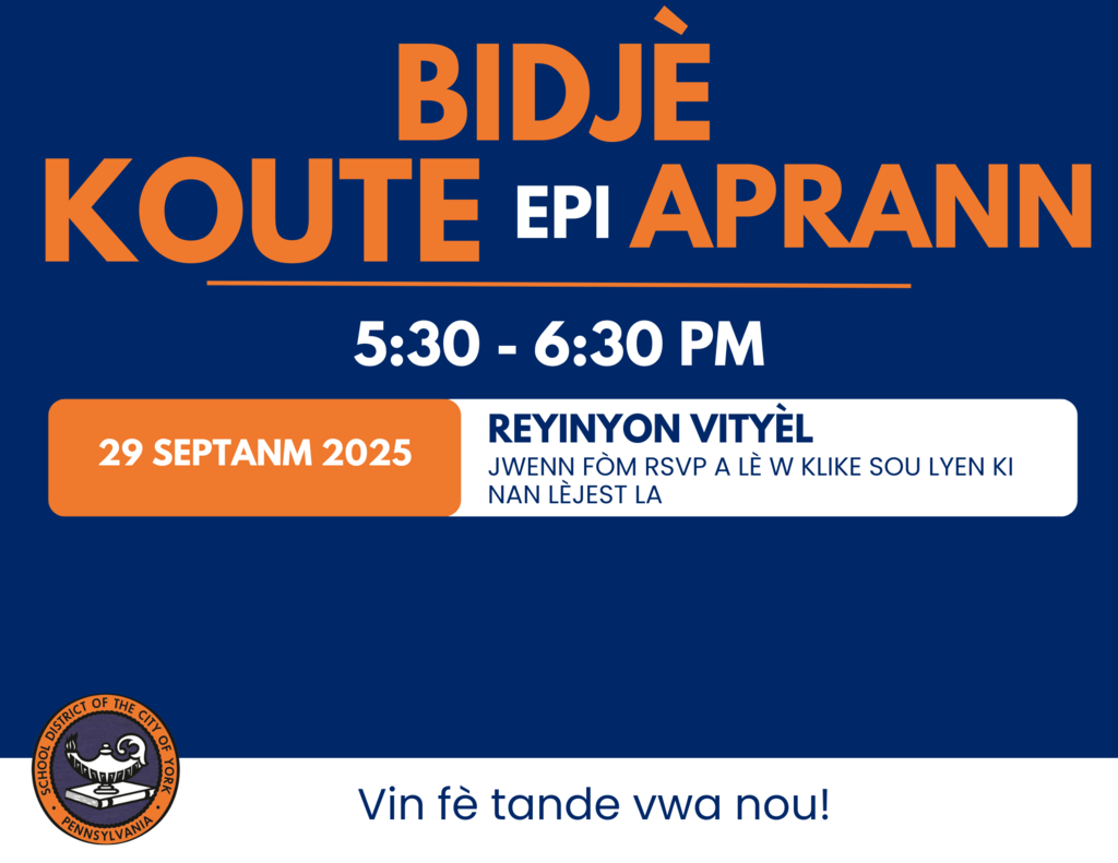 Event announcement for "Budget Listen and Learn" Virtual Meeting on September 29, 2025, in York, PA. Join to share your input!