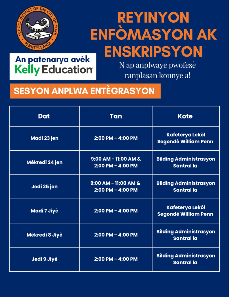 School District of York, PA hiring substitute teachers with on-boarding sessions from June 23 to July 9 at two locations and various times.
