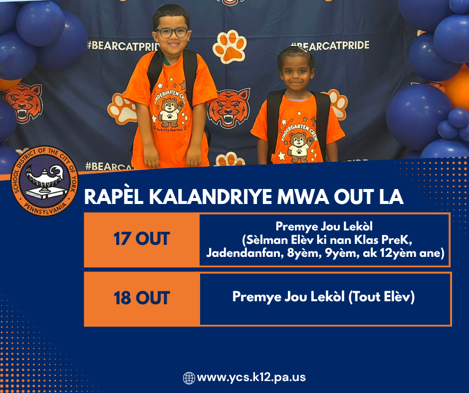 Graphic showing two elementary students wearing orange Kindergarten Camp T-shirts and backpacks in front of a Bearcat Pride backdrop, with August calendar reminders: Aug. 17 is the first day of school for PreK, Kindergarten, 8th, 9th, and 12th grade students, and Aug. 18 is the first day of school for all students.