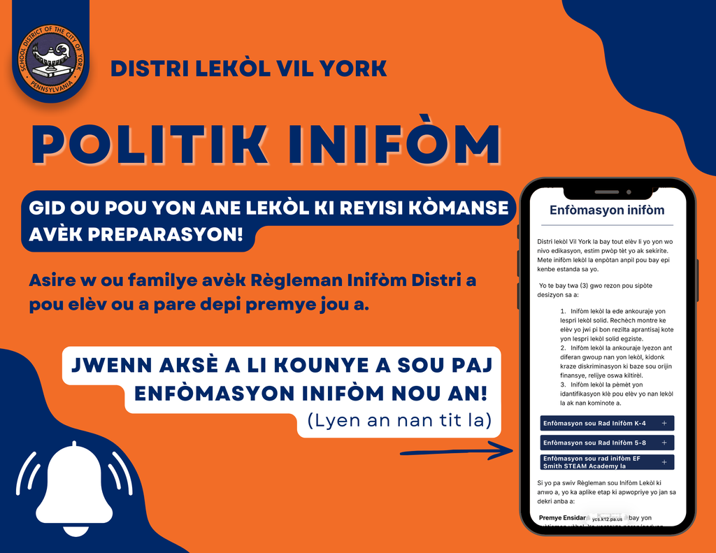 School District of the City of York uniform policy graphic with uniform information and website details.