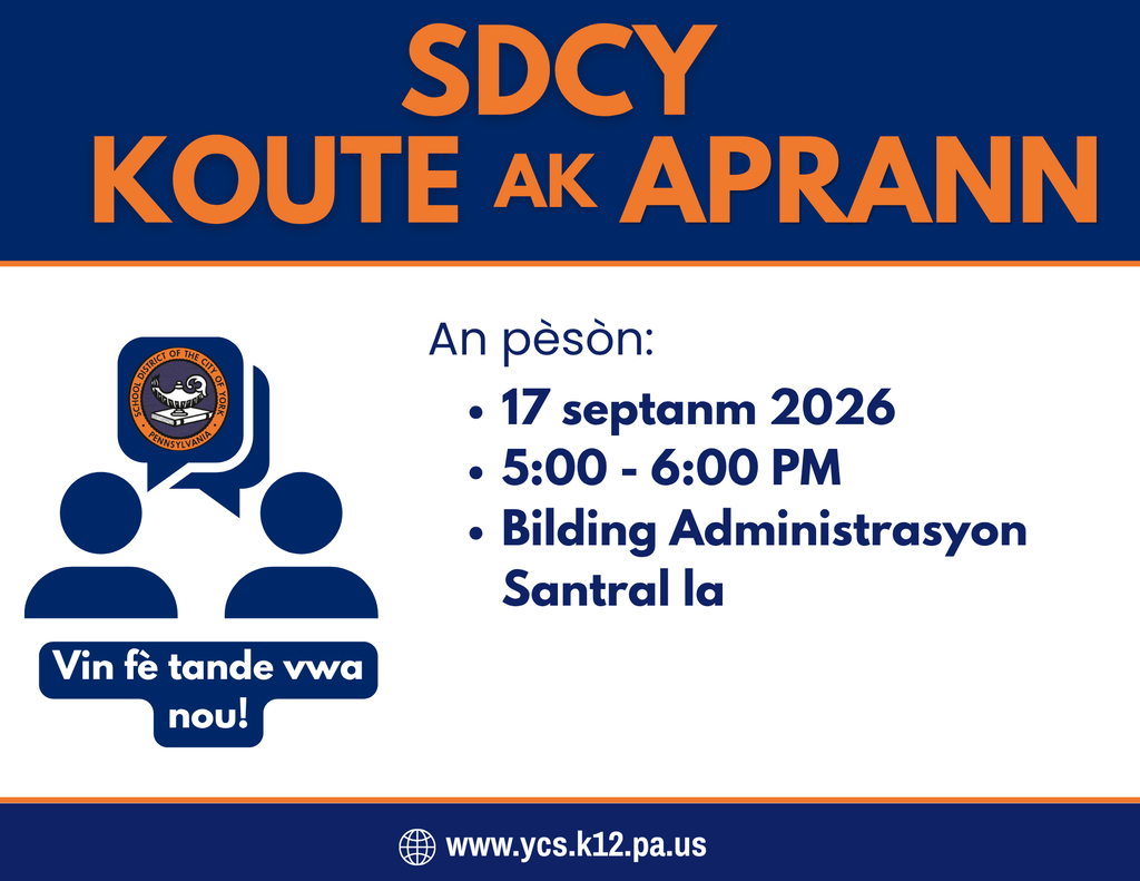 SDCY Listen and Learn meeting flyer with details for September 17, 2026, from 5–6 PM at the Central Administration Building.
