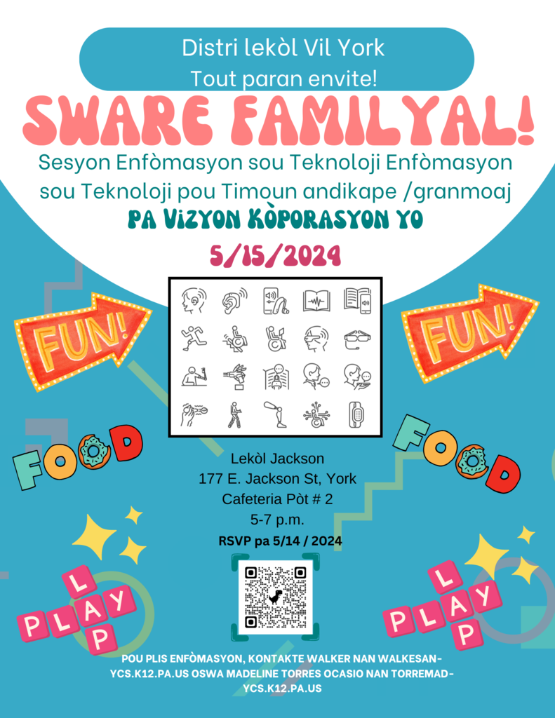 District Family Night Flyer