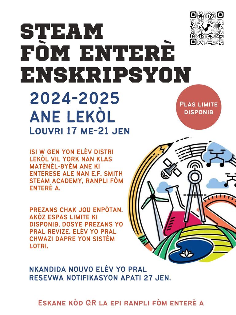 New STEAM Enrollment flyer 24-25