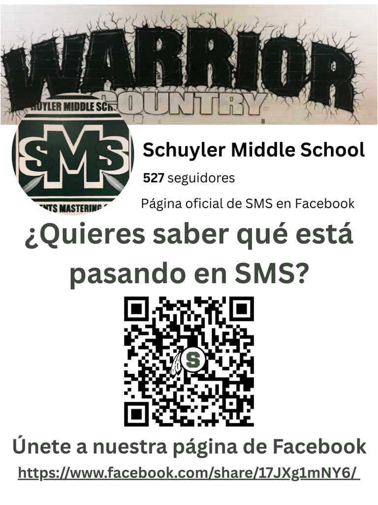 sms