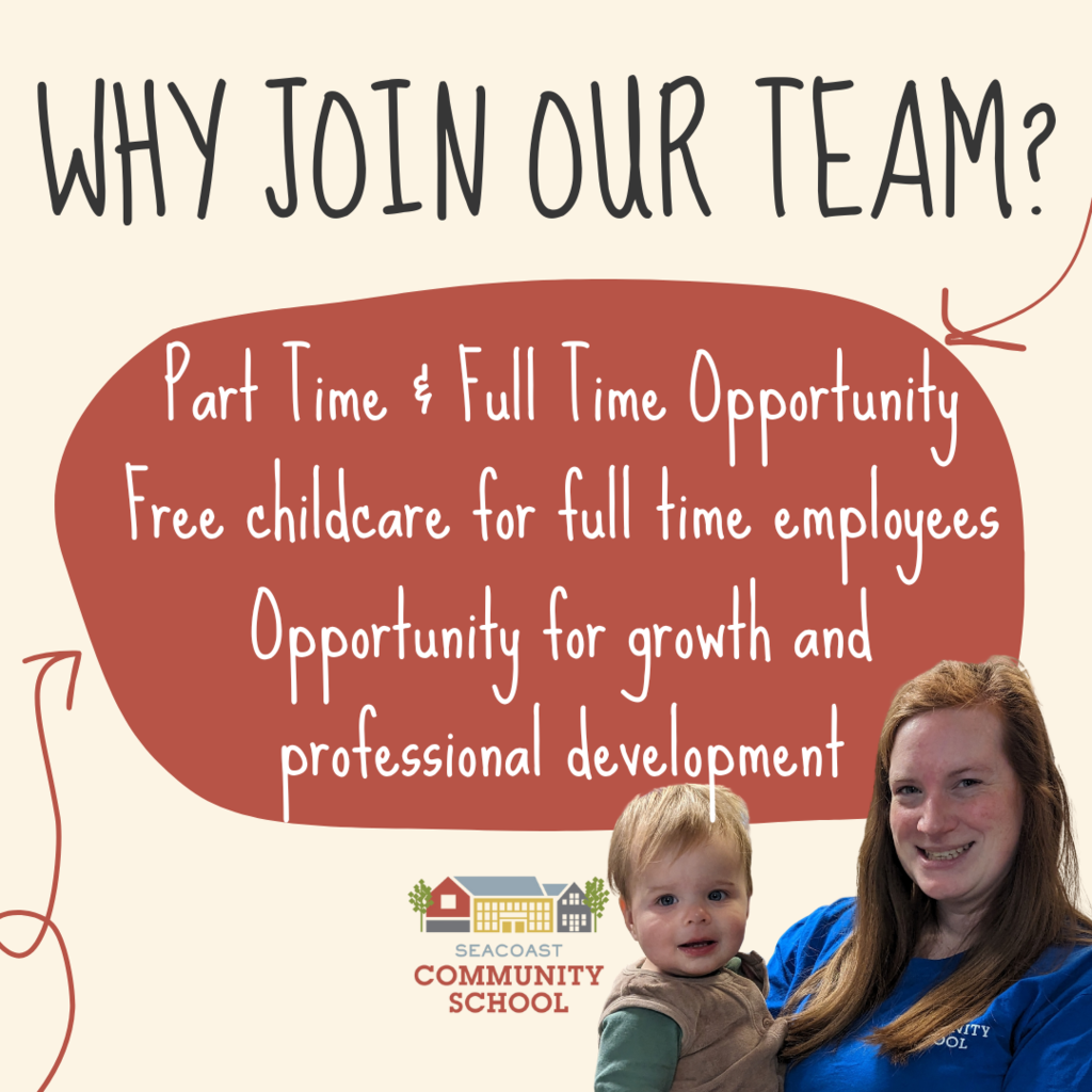 we're hiring!