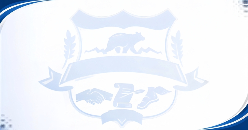 SWHS Academic Logo
