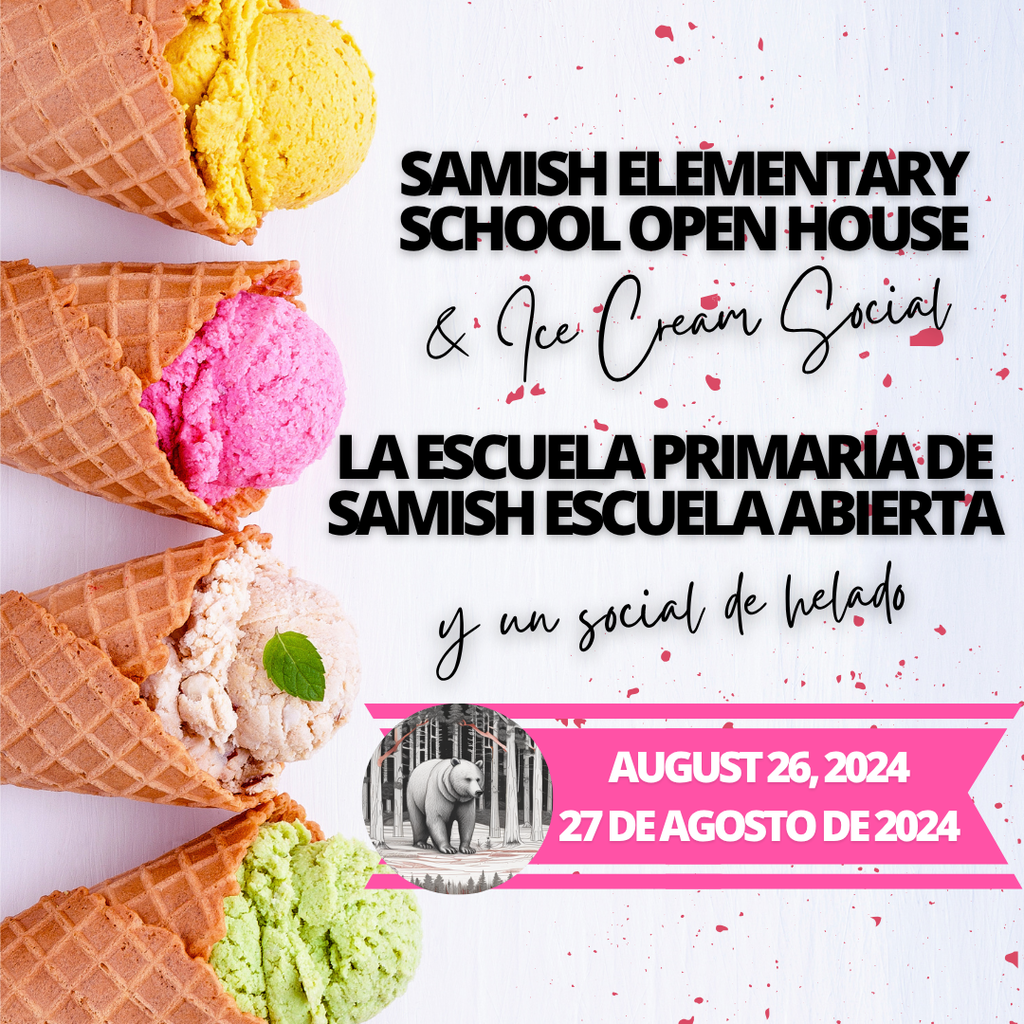 August 26 - SAM Open House & Ice Cream Social