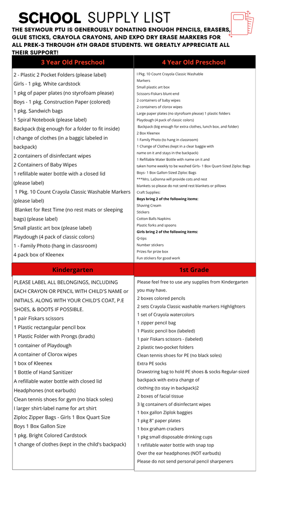 School Supply List.1 