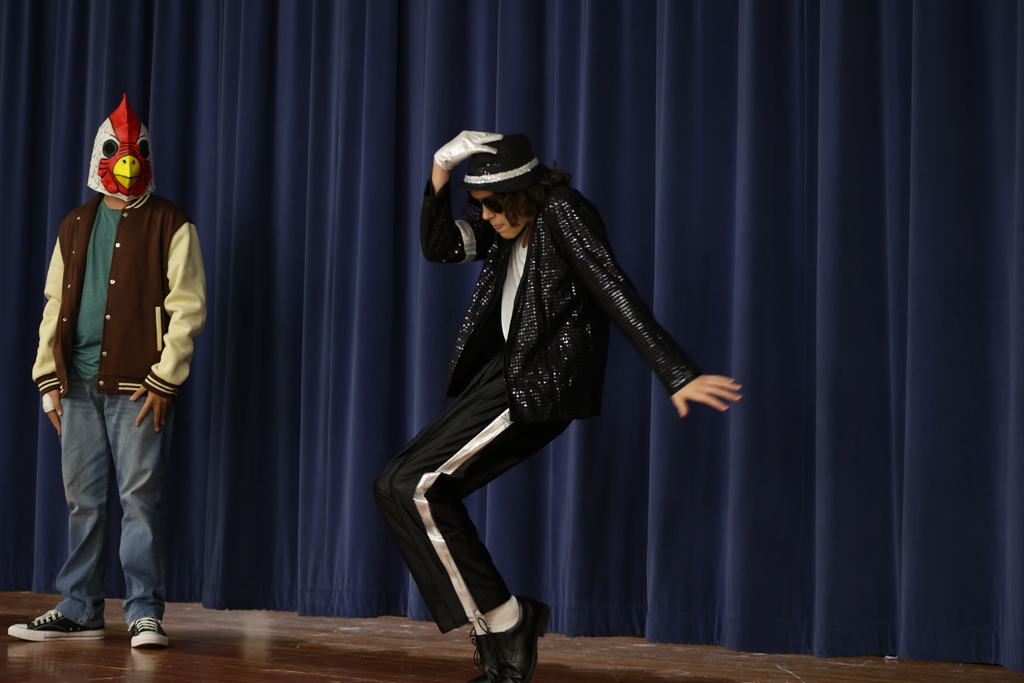 2025 SHMS Halloween Contest