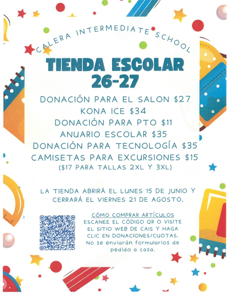 School Store Donations Spanish