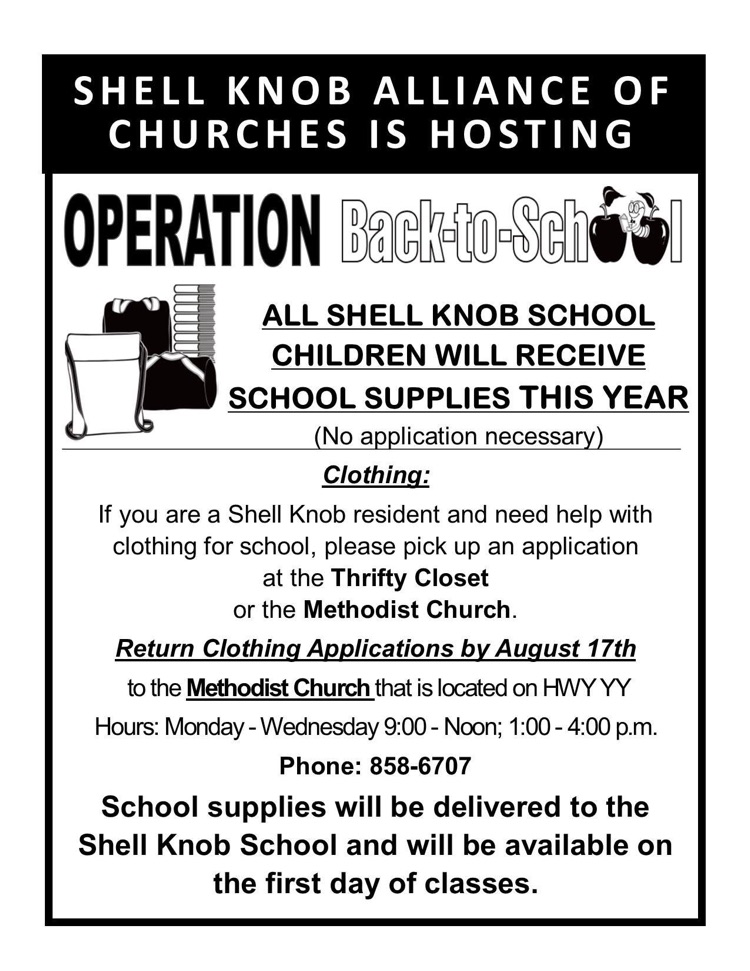school supply flyer