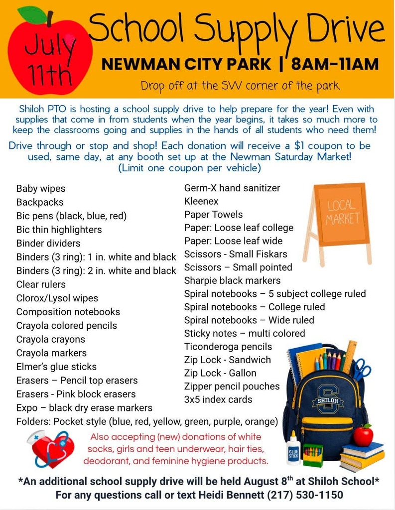 Shiloh PTO school supply drive on August 8, 2026