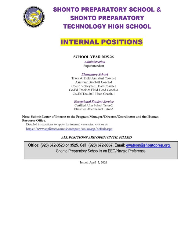 internal job announcement