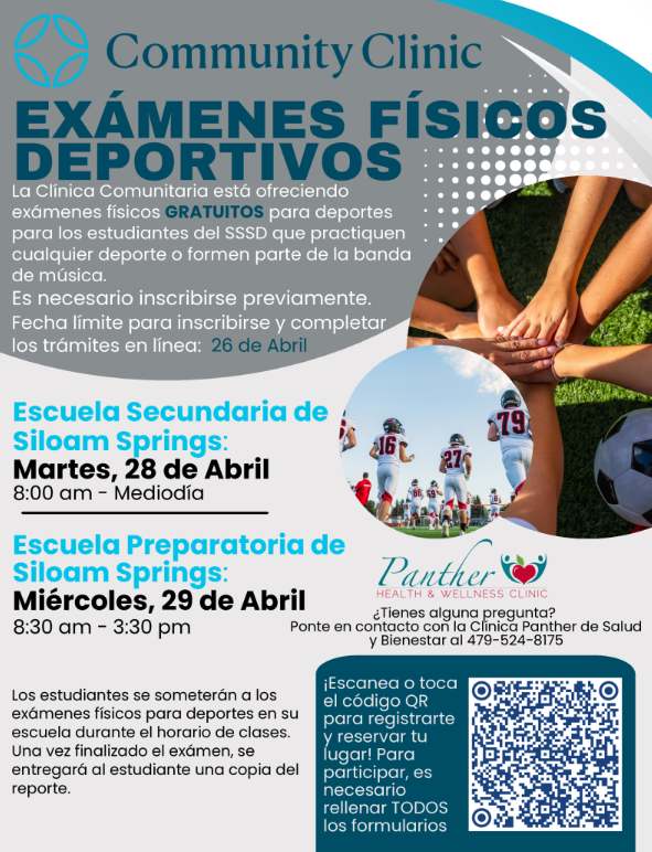 sports physicals flyer