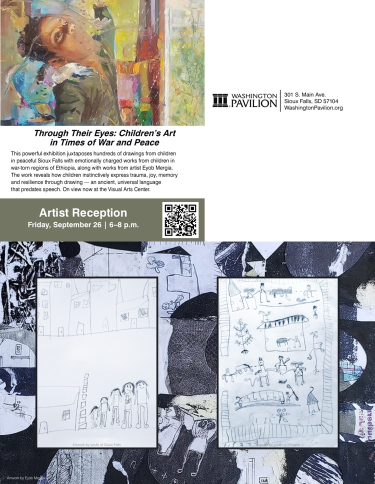 Artist reception invitation  