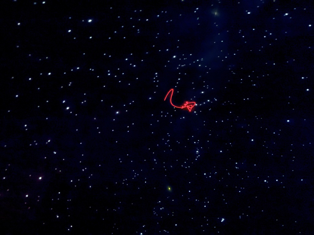 inside the star lab