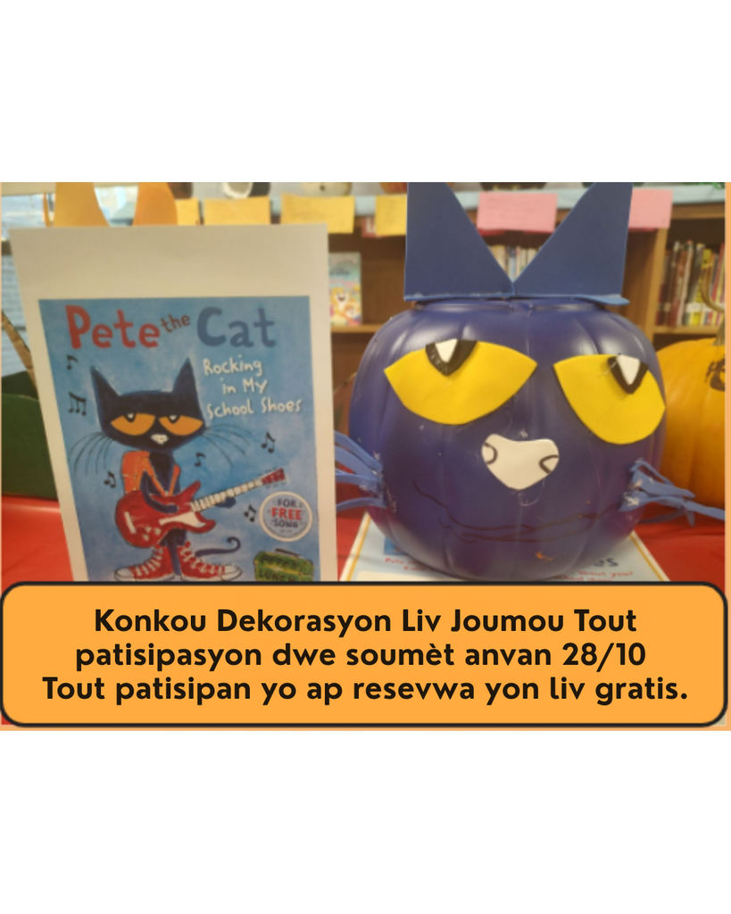 Konkou Dekorasyon. Tout patisipan yo ap resevwa yon liv gratis.