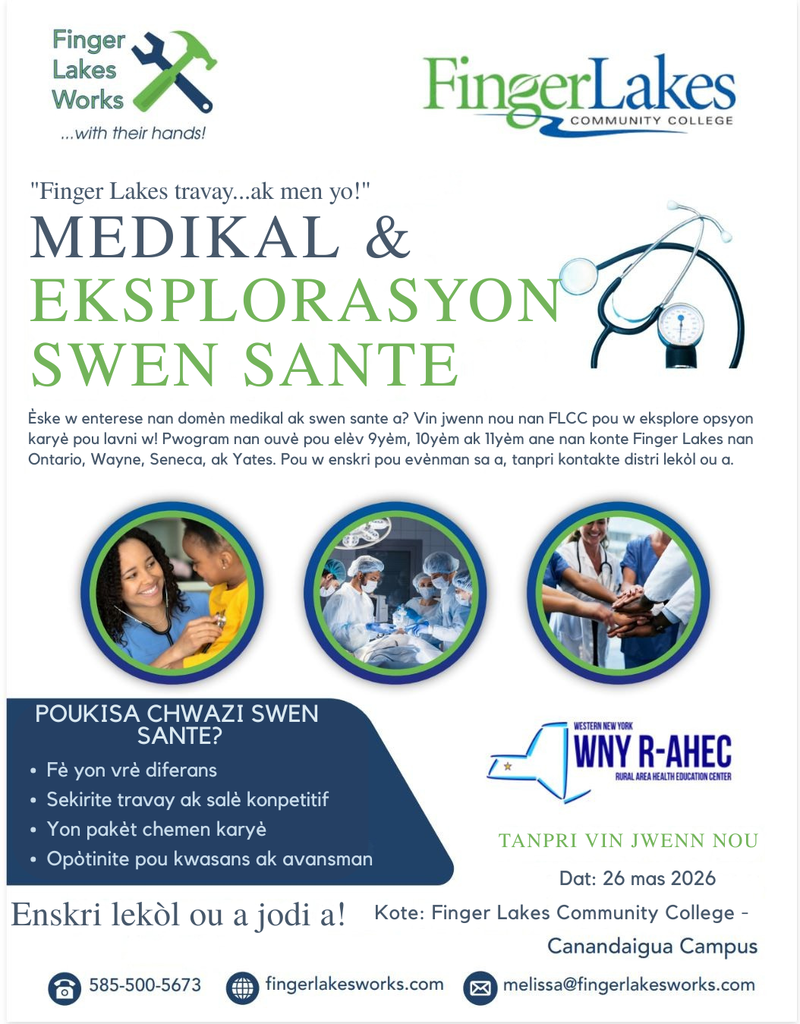 Finger Lakes travay ak men yo - Medikal & Eksplorasyon Swen Sante - 26 mas 2026 - Enskri 19 desanm
