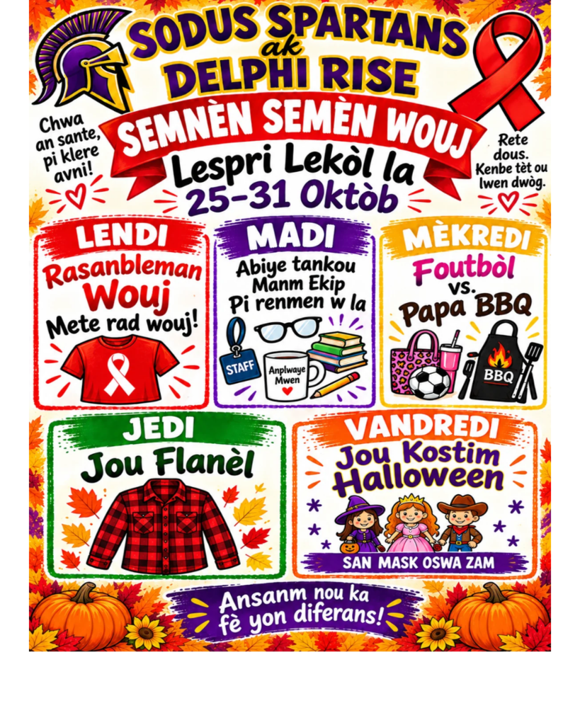 Semnen Semen Wouj