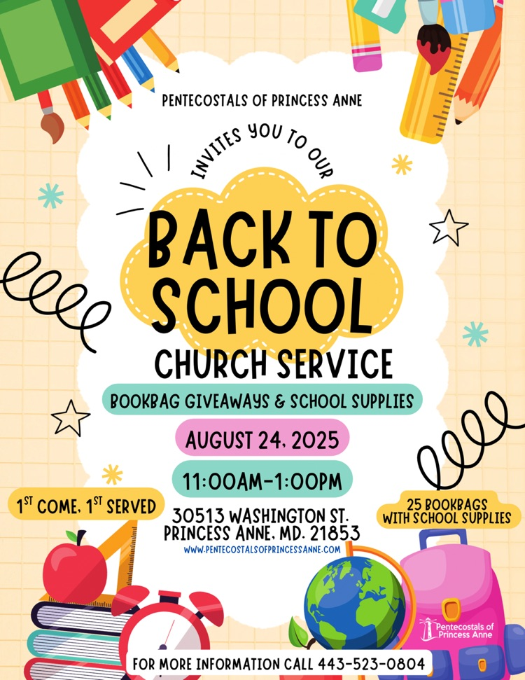 School Supply Giveaway